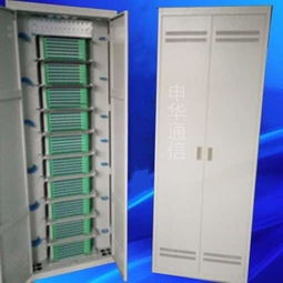 慈溪市申華通信設(shè)備廠通訊設(shè)備今日行情解析 價(jià)格走勢(shì)、報(bào)價(jià)參考與市場(chǎng)圖片一覽