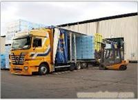 上海中榮國際貨物運(yùn)輸代理與商品現(xiàn)貨銷售業(yè)務(wù)整合服務(wù)