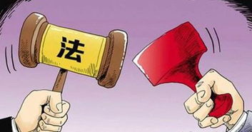 重溫《商品現貨市場交易特別規定》，完善商品現貨銷售合規管理