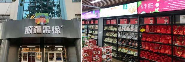 山東港口日照港 以產(chǎn)業(yè)扶貧和商品現(xiàn)貨銷售雙輪驅(qū)動，榮獲省級脫貧攻堅榮譽